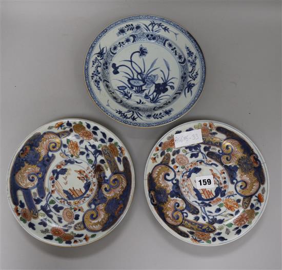 A pair of Chinese Imari plates and a dish